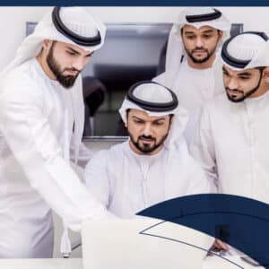 أكاديمية فيرت Vert Academy