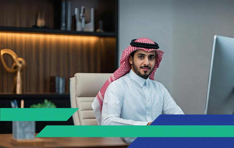 دبلوم إعداد مدير تنفيذي محترف