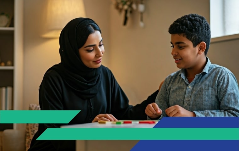 دبلوم التربية الخاصة