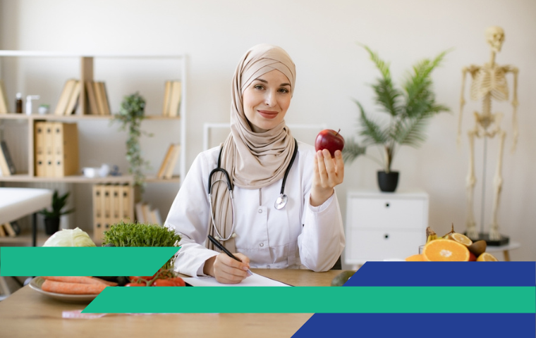 دبلوم التغذية العلاجية