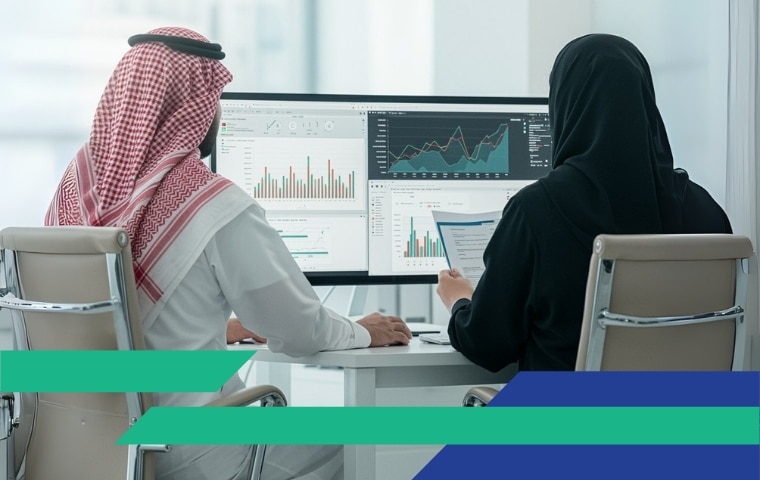 دبلوم المحاسبة المالية