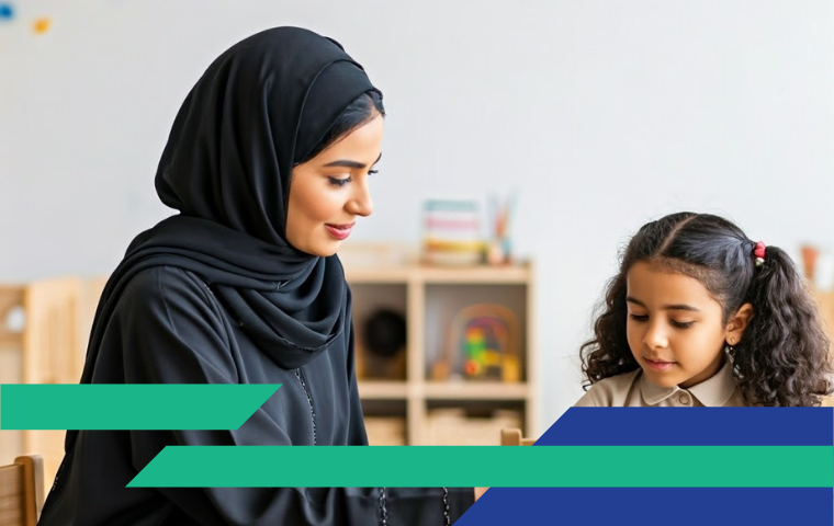دبلوم معالج صعوبات التعلم