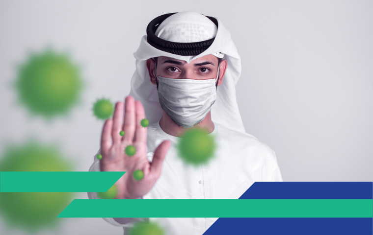 دبلوم مكافحه العدوى