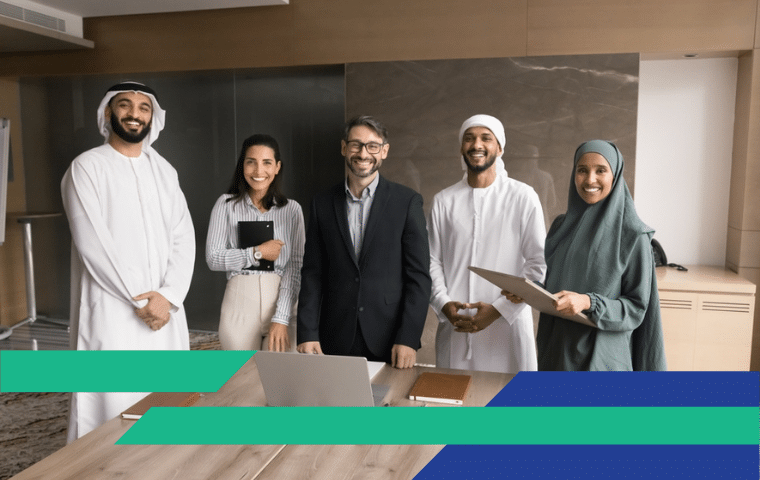 دبلومة إدارة الجودة الشاملة