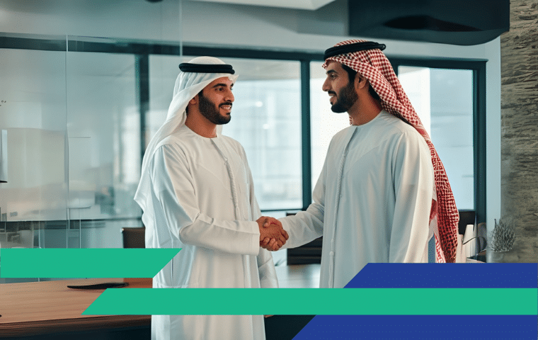 دبلومة إداره الموارد البشرية