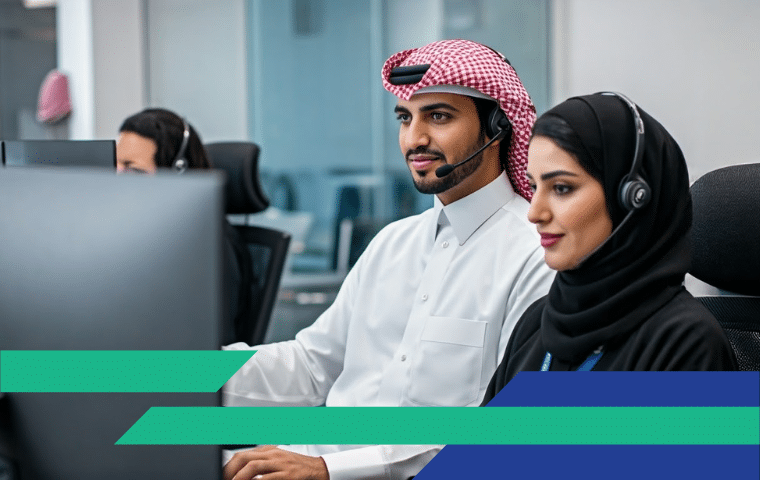 دبلومة خدمه العملاء